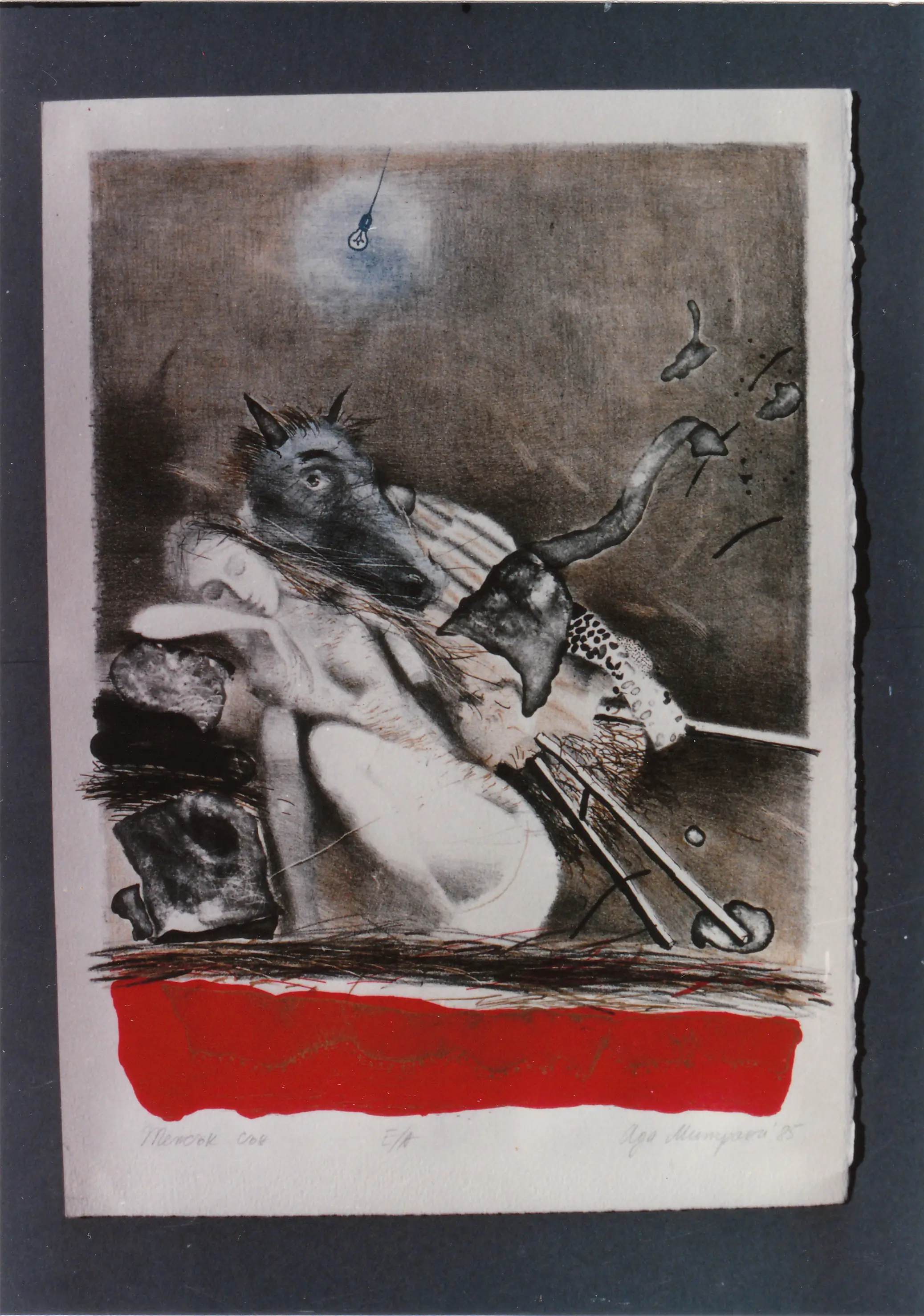 prints/loved one.webp